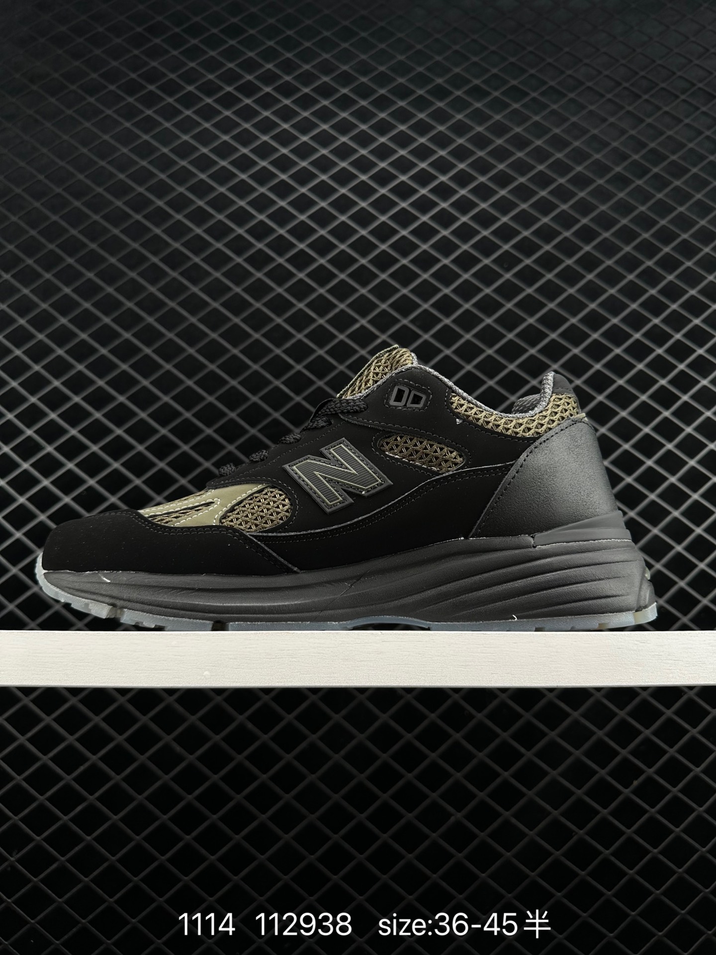 New Balance Made in USA M991